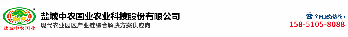鹽城貴圣機(jī)械有限公司